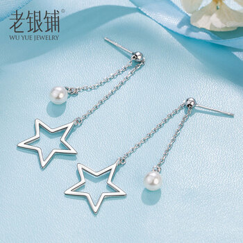 吳越老銀鋪耳環(huán)，耳飾925銀，S925銀