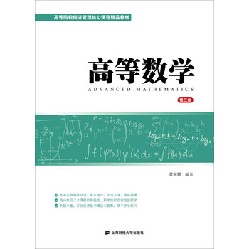 手冊本