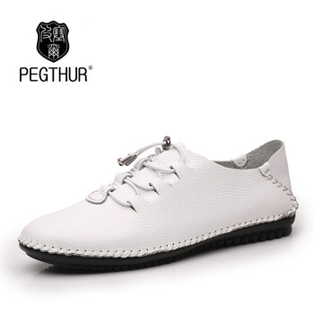 皮塞爾（PEGTHUR）男士白色 41