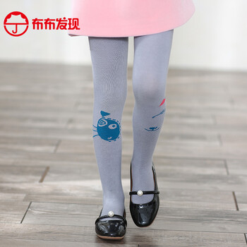 布布發(fā)現(xiàn)大童裝