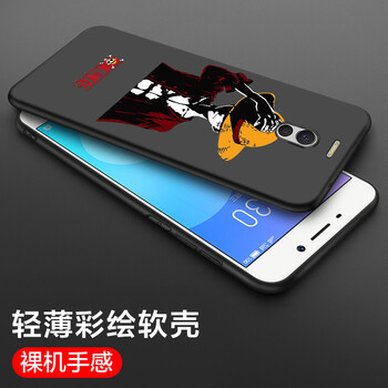 魅族note1鋼化膜