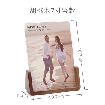 亞克力相框架