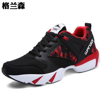格蘭森（GELANSEN）男士標(biāo)準(zhǔn)款#黑紅 41