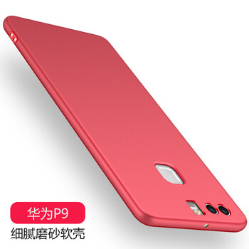 悅可華為p9