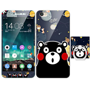 怎么樣,游戲,高配,游戲