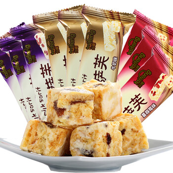 舌尖上的美味，香甜軟糯巧克力