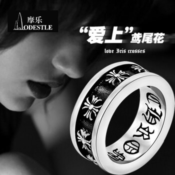 朋克尾戒女