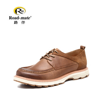 路伴（roadmate）男士棕色 37