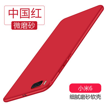 小米,怎么樣,小米,悅可