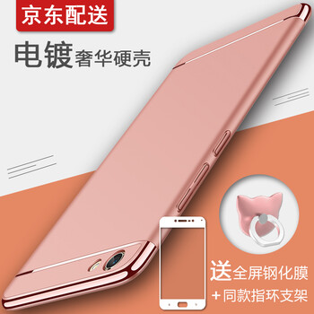 y67保護(hù)套