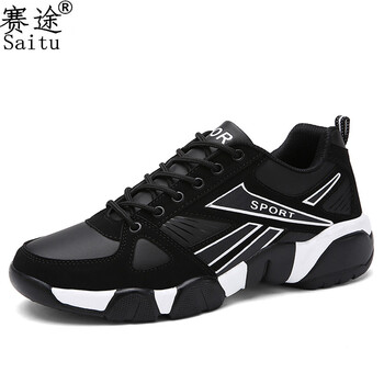 賽途男士7701黑白 47