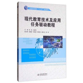 現(xiàn)代