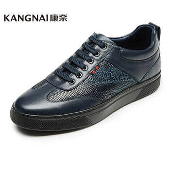 康奈（kangnai）男士深藍(lán)色 38