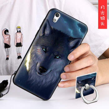吉之光 Y29 Y29L 手機(jī)殼/保護(hù)套