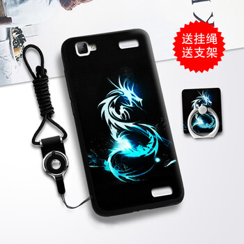 步步高vivo37