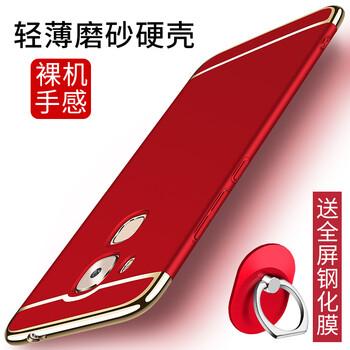 保護,保護,麥芒,麥芒,怎么樣