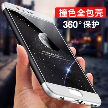 華為P10殼