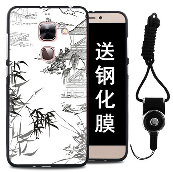 未卜 樂(lè)視2 樂(lè)視2pro X620 X528 手機(jī)殼/保護(hù)套
