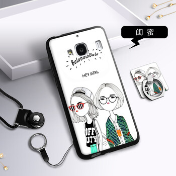 小米mi紅米2a