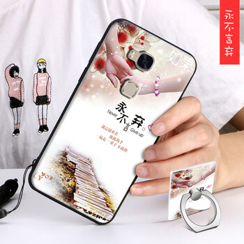 吉之光 華為榮耀5C 手機(jī)殼/保護(hù)套