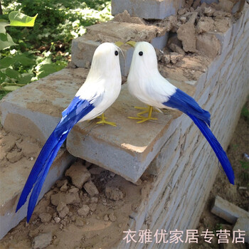 教學(xué)道具