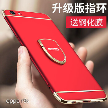 oppor,怎么樣,oppor,紅色,紅色