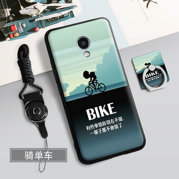 魅族5手機(jī)殼卡通