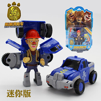 ZC益智玩具