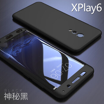 vivo6手機殼