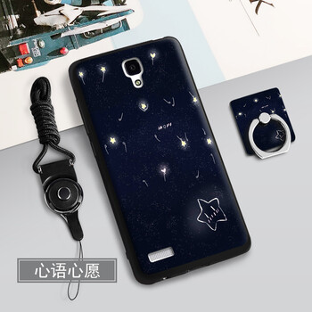 持恒（ChiHeng） 紅米note 紅米note1s 手機(jī)殼/保護(hù)套