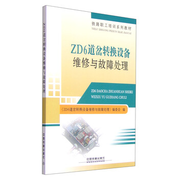zd