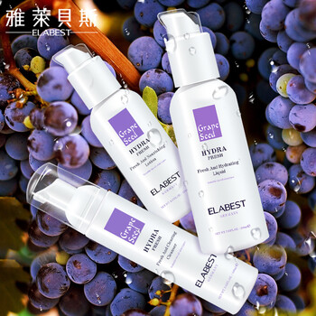 怎么樣,白護(hù),男士,白護(hù),膚乳,男士