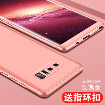 galaxynote保護套