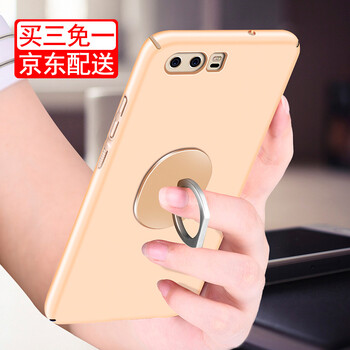 佳靚（JL） 華為P10 手機(jī)殼/保護(hù)套