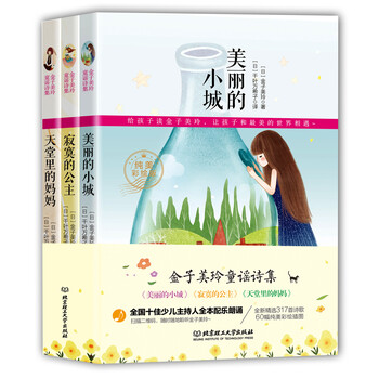 套裝明信片