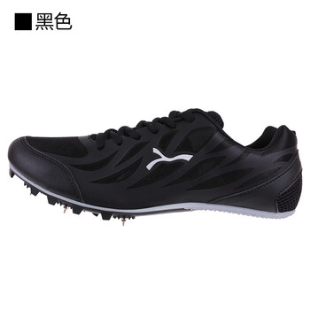 云捷,步云,怎么樣