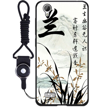 y31a手機(jī)外套