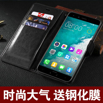 金立910