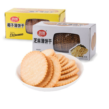 休閑,休閑,怎么樣,思朗,思朗,食品,食品