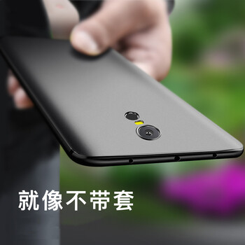 艾帛利（AIBOULLY） 魅族Pro5 手機(jī)殼/保護(hù)套