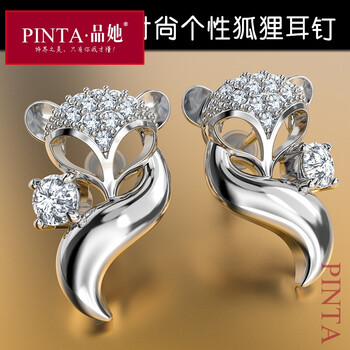 品她（PinTa）耳釘足銀，銀飾