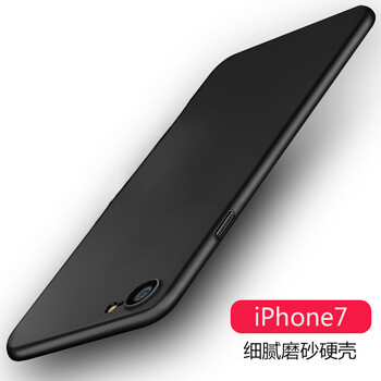 iphone4手機(jī)殼 純色