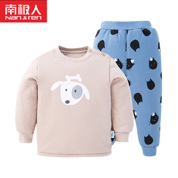 女童夾棉加厚