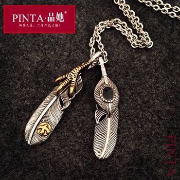 鷹爪飾品