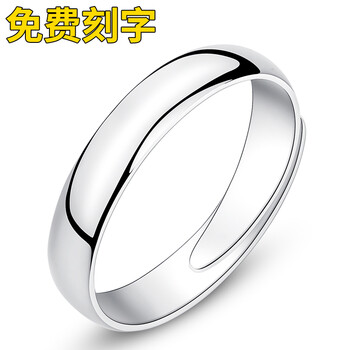 怎么樣,戒指,戒指,證書,證書