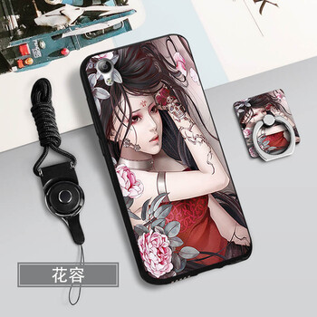 vivo51a手機(jī)殼