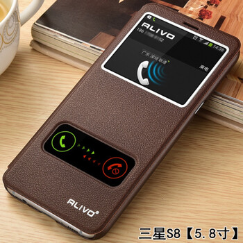 三星9500皮套
