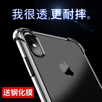 iphone76