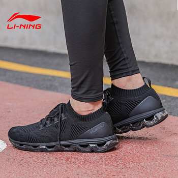李寧（LI-NING）跑步鞋(全掌氣墊)標(biāo)準(zhǔn)黑/檀黑色 