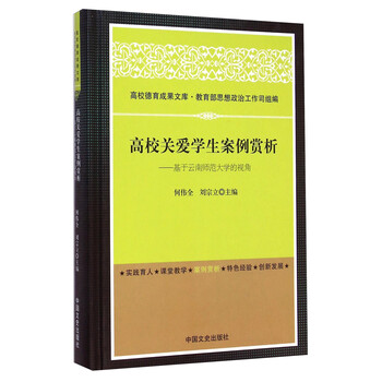 書摘